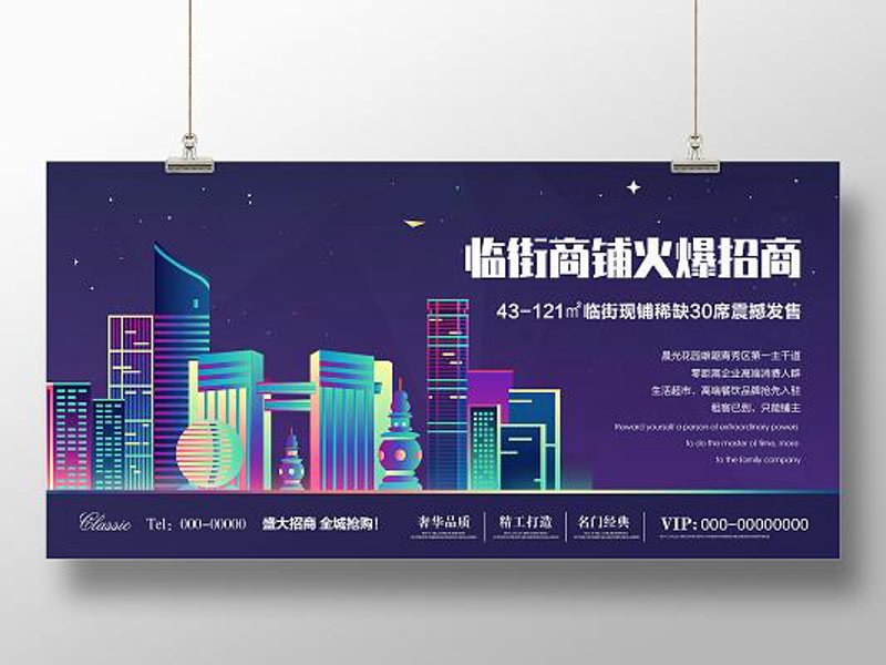 如何界定商业管理有限公司的经营范围?这不仅关乎公司的业务方向,更是其未来发展的关键。