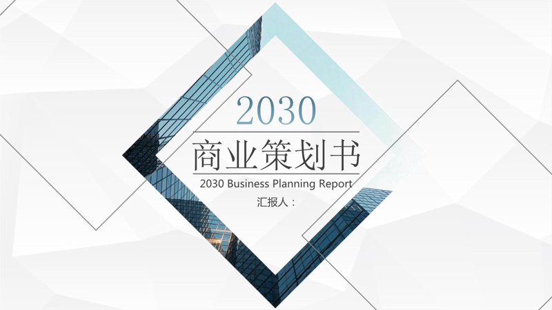 商业管理有限公司的经营范围有哪些?这不仅是投资者关心的问题,也是市场中众多商家关注的焦点。