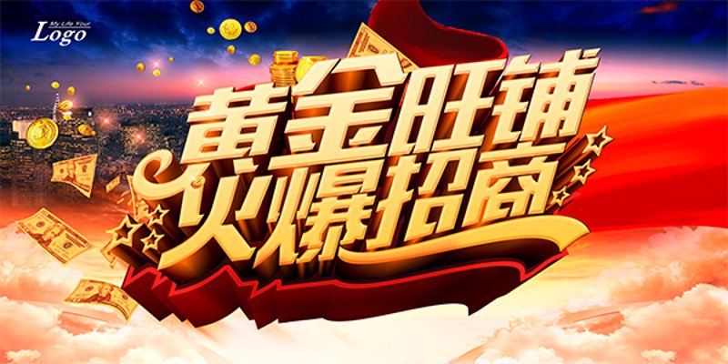 在探讨“商业管理有限公司”的经营范围时,我们不妨从多个维度进行分析。商业管理有限公司通常提供一系列综合性服务,涵盖商业地产、零售业等多个领域。